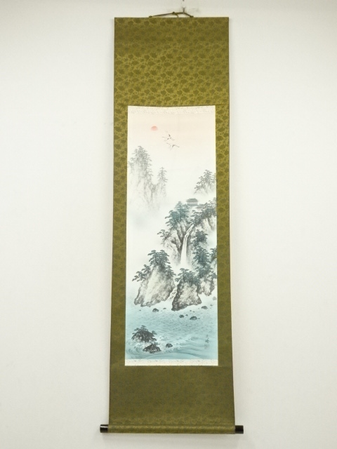 Paintings & Calligraphy